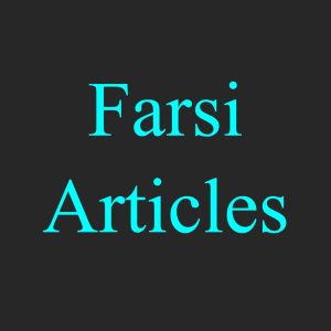 Farsi Articles